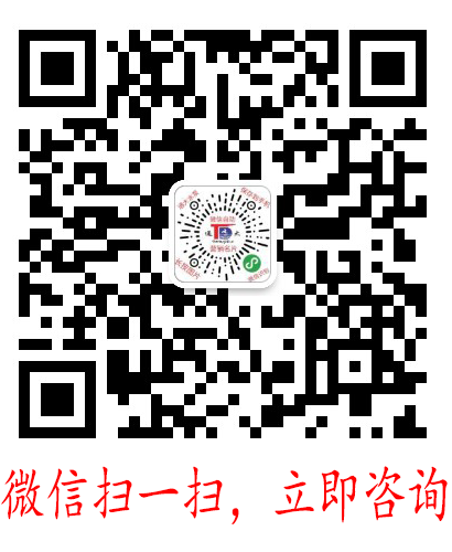 DG型次高壓鍋爐給水泵(圖1)