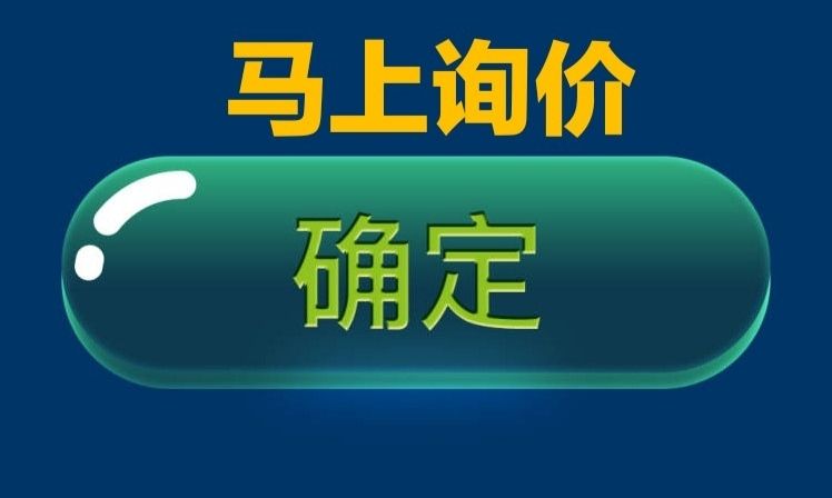 填料密封的材料及特性(圖2)